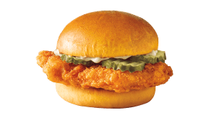 Sonic Chicken Strip Sandwich